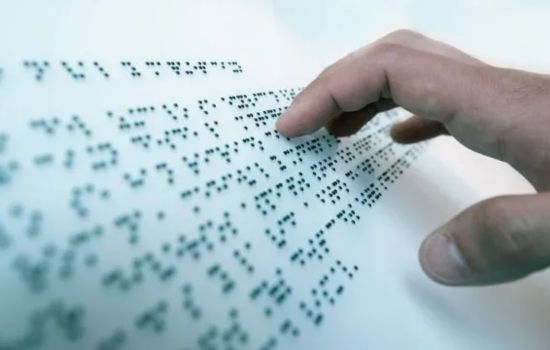 Digital Braille Reading App Revolutionizes Accessibility